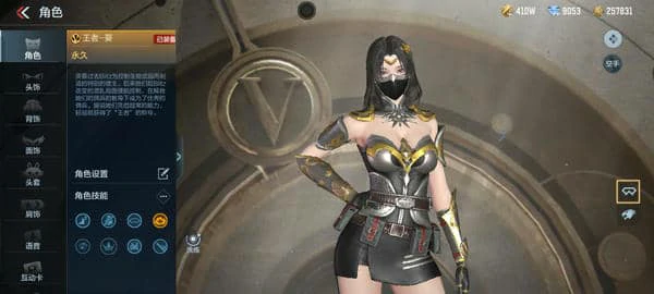 CFM王者轮回价格表