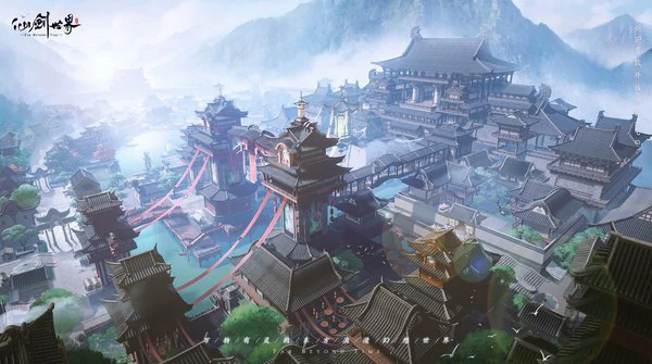 仙剑世界诸灵驿攻略