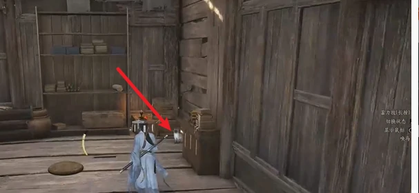 燕云十六声迷津渡猫戏收集攻略