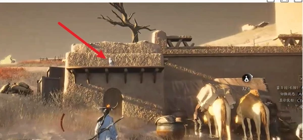 燕云十六声迷津渡猫戏收集攻略