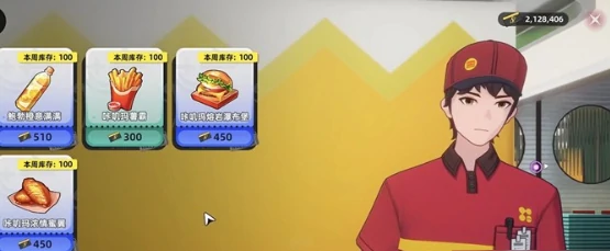 异环卡吉玛玩法介绍