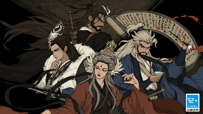 大江湖之苍龙与白鸟蒙古小村怎么去