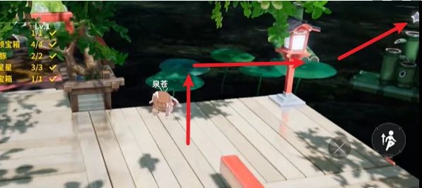 开放空间树下浮廊怎么通关