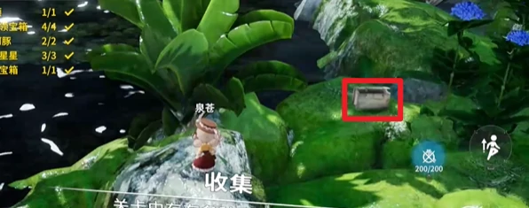 开放空间树下浮廊怎么通关