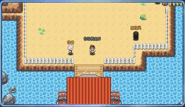 口袋新世代好友单挑全攻略!2025跨服对战+阵容克制技巧