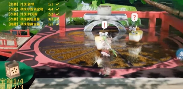 开放空间树下浮廊怎么通关