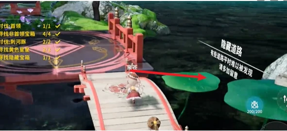 开放空间树下浮廊怎么通关