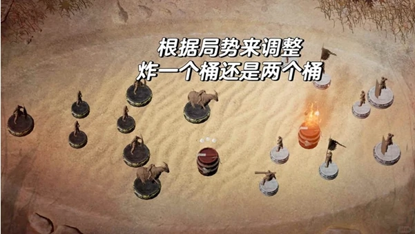 燕云十六声沙盘争夺战怎么快速获胜