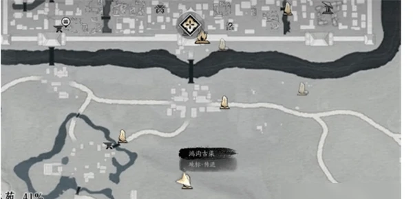 燕云十六声琼阙之华任务完成攻略