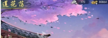 华夏千秋每日委托在哪里接