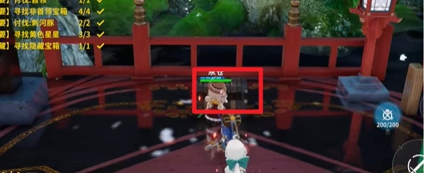 开放空间树下浮廊怎么通关