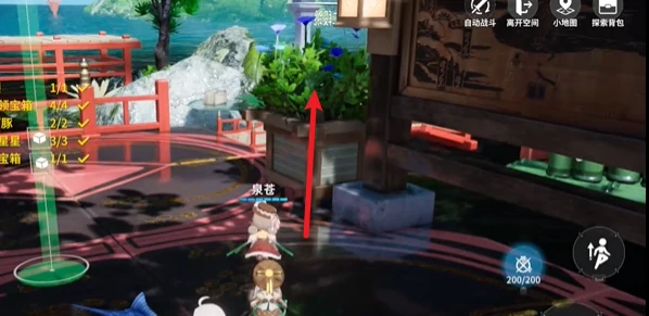 开放空间树下浮廊怎么通关