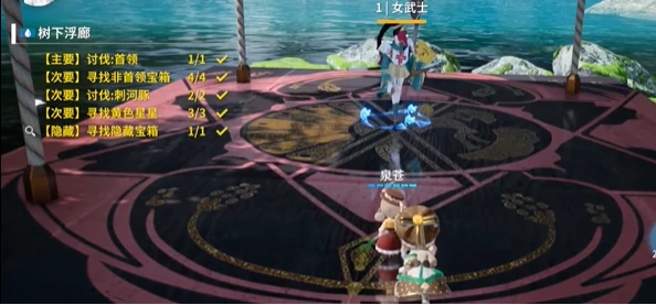 开放空间树下浮廊怎么通关