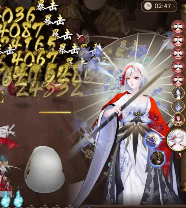 阴阳师新SSR雪御前全解析