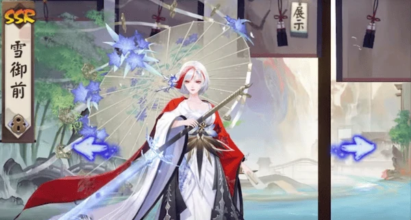 阴阳师新SSR雪御前全解析