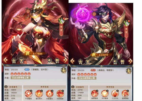 九州群将录手游阵容搭配攻略