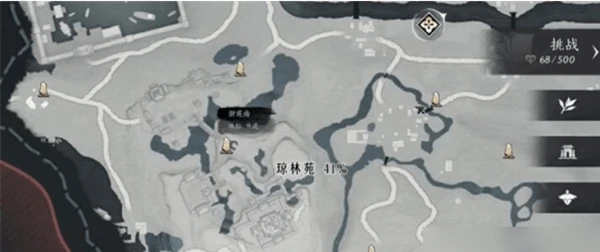 燕云十六声琼阙之华任务完成攻略