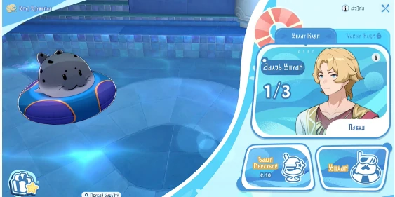 崩坏星穹铁道3.2版本活动有哪些