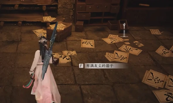 燕云十六声缺月珏怎么获得