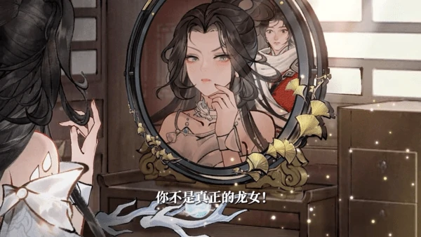 华夏千秋最强武学选择哪个