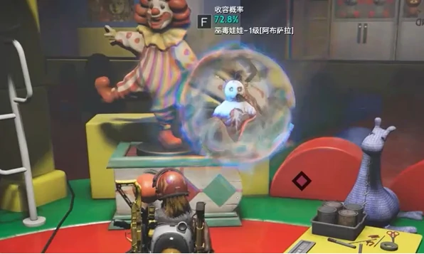 七日世界红与黑任务怎么做