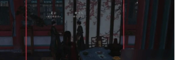 燕云十六声九重春色偷师攻略