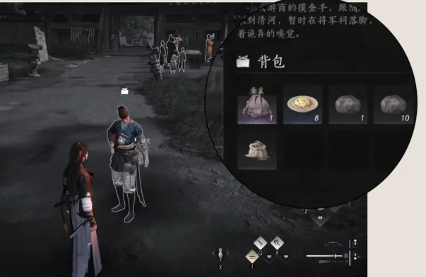 燕云十六声将军祠的伏禄寿获取攻略