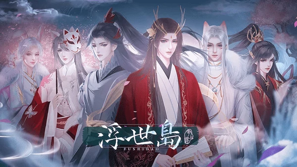 掌门休夫日常怎么打败楚御?楚御攻略最新版