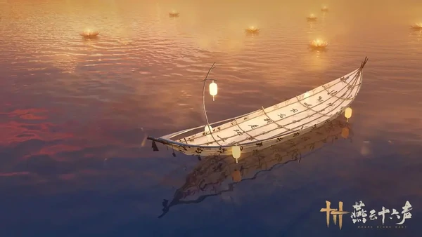 燕云十六声速刷周元通宝攻略