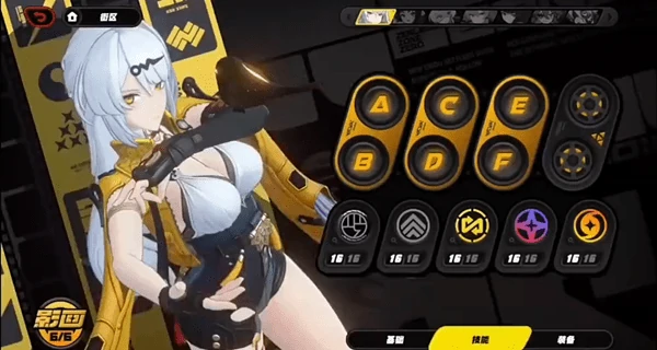 绝区零仪玄抽取建议:机制解析,配队逻辑与资源规划指南