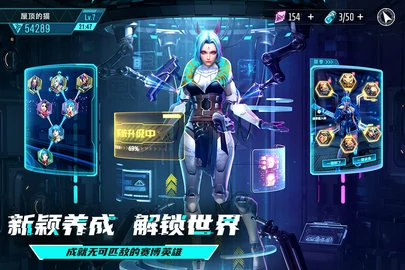 矩阵临界失控边缘阵容推荐 T0阵容搭配一览