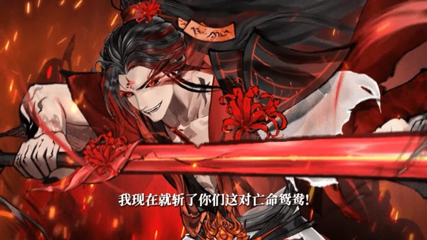 华夏千秋围棋怎么升段