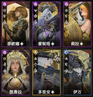 地下城堡4人物阵营核心英雄解析与配装攻略