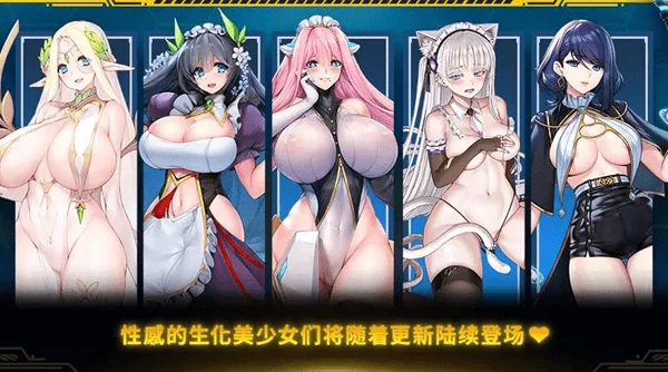 lastorigin新手前期攻略0基础7天速通开荒指南