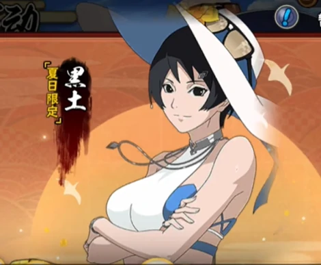 火影忍者手游夏日黑土攻略