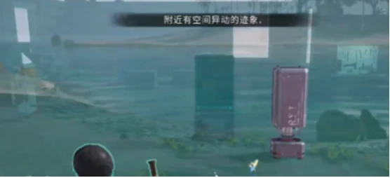 七日世界领地怎么扩容