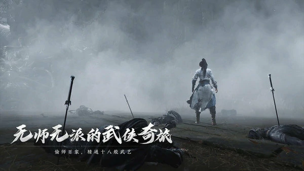 燕云十六声赛季重置规则介绍