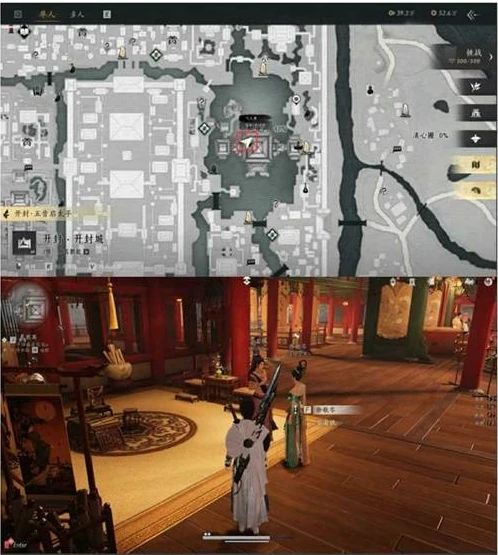 燕云十六声芳菲有情笺任务攻略