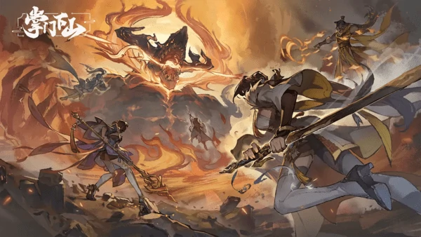 掌门下山锤系怎么玩