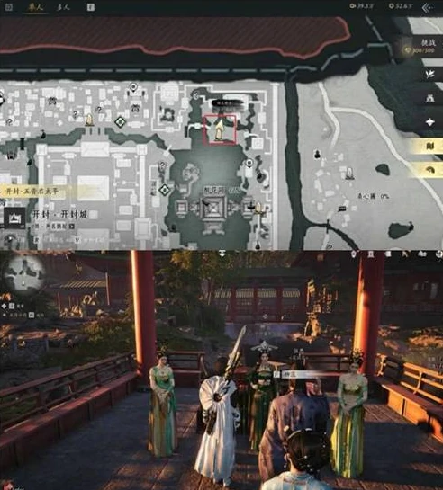 燕云十六声芳菲有情笺任务攻略