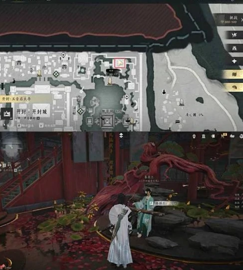 燕云十六声芳菲有情笺任务攻略