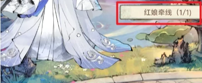 华夏千秋时装怎么获得