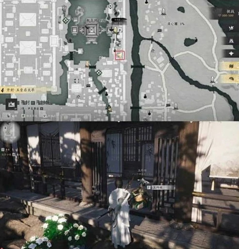 燕云十六声芳菲有情笺任务攻略