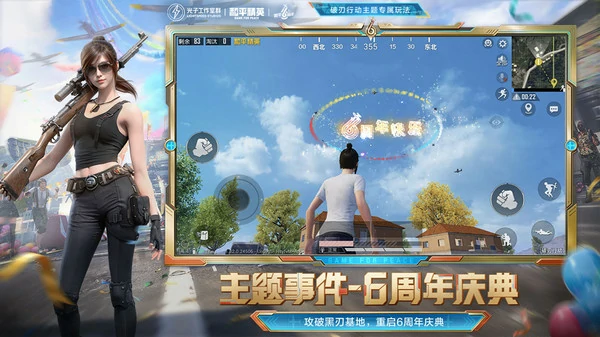 和平精英女神捏脸码2025最新