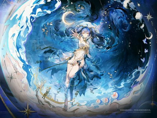 鸣潮尤诺毕业面板数据一览