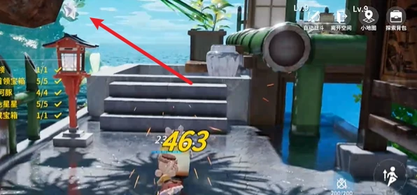 开放空间祭典之路怎么通关