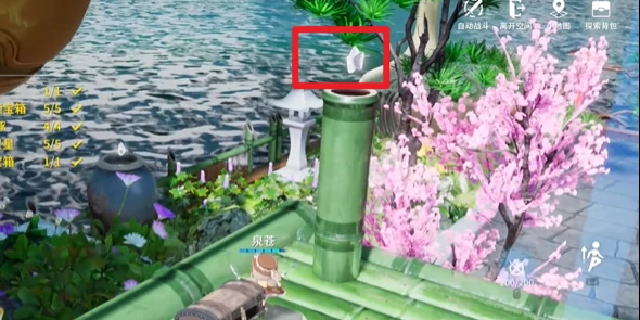 开放空间祭典之路怎么通关