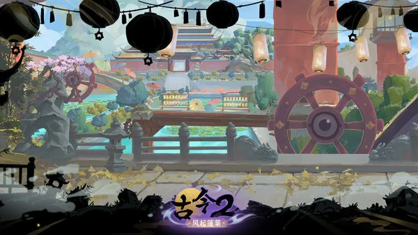 古今2风起蓬莱飞刀流怎么搭配