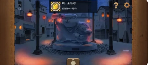 奈里全成就完成攻略