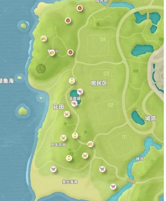 心动小镇春野令限定虫在哪捕捉